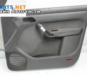 Кора врата за Volkswagen Caddy III (03.2004 - 05.2015), 4+1 вр., миниван, позиция: предна, дясна