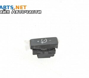 Бутон реглаж осветление за Volkswagen Passat VI Sedan B7 (08.2010 - 12.2014)