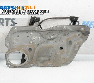 Машинка ел. стъкло за Volkswagen Caddy III (03.2004 - 05.2015), 4+1 вр., миниван, позиция: предна, дясна