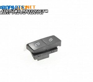 Бутон централно заключване за Volkswagen Passat VI Sedan B7 (08.2010 - 12.2014)