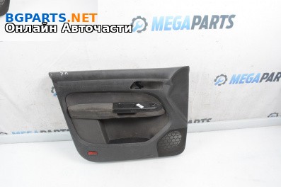 Кора врата за Volkswagen Caddy III (03.2004 - 05.2015), 4+1 вр., миниван, позиция: задна, лява