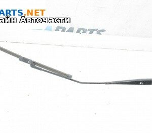 Рамо на чистачка за Volkswagen Caddy III (03.2004 - 05.2015), позиция: дясна