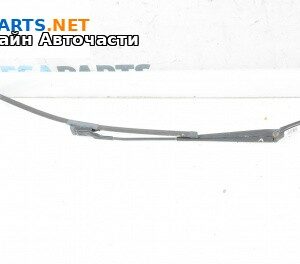 Рамо на чистачка за Volkswagen Caddy III (03.2004 - 05.2015), позиция: лява