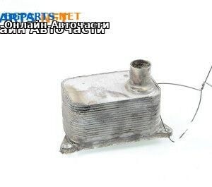 Маслоохладител за Volkswagen Passat Sedan B7 (08.2010 - 12.2014) 1.8 TSI, 160 к.с.