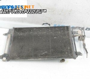 Климатичен радиатор за Volkswagen Caddy III (03.2004 - 05.2015) 2.0 EcoFuel, 109 к.с.