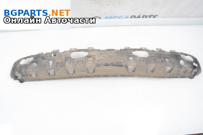 Държач броня за Volkswagen Caddy III (03.2004 - 05.2015), миниван, позиция: предна