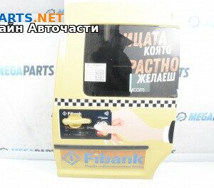 Врата за Volkswagen Caddy III (03.2004 - 05.2015), 4+1 вр., миниван, позиция: задна, лява