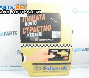 Врата за Volkswagen Caddy III (03.2004 - 05.2015), 4+1 вр., миниван, позиция: задна, дясна