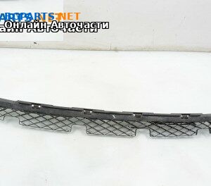 Решетка в броня за Volkswagen Passat VI Sedan B7 (08.2010 - 12.2014), седан, позиция: задна, 3AE807863