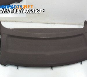 Кора багажник за Volkswagen Passat Sedan B7 (08.2010 - 12.2014), седан