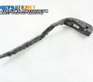 Държач броня за Volkswagen Passat Sedan B7 (08.2010 - 12.2014), седан, позиция: задна, дясна