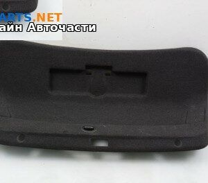 Кора заден капак за Volkswagen Passat Sedan B7 (08.2010 - 12.2014), седан