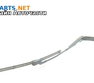 Рамо на чистачка за Volkswagen Passat Sedan B7 (08.2010 - 12.2014), позиция: дясна