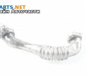 EGR тръба за Volkswagen Passat Sedan B7 (08.2010 - 12.2014) 2.0 TDI, 140 к.с.