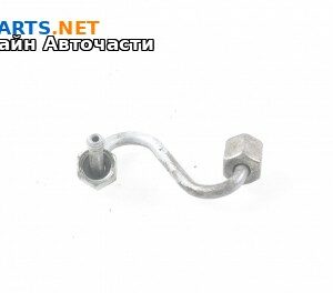 Горивна тръба за Volkswagen Passat Sedan B7 (08.2010 - 12.2014) 2.0 TDI, 140 к.с.