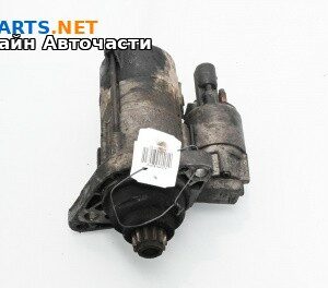 Стартер за Volkswagen Caddy III (03.2004 - 05.2015) 1.9 TDI, 105 к.с.