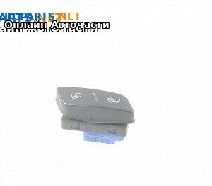 Бутон централно заключване за Volkswagen Passat Sedan B7 (08.2010 - 12.2014)