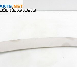 Интериорна пластмаса багажник за Volkswagen Passat Sedan B7 (08.2010 - 12.2014), седан