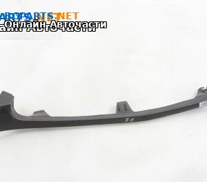 Интериорна пластмаса за Volkswagen Passat Sedan B7 (08.2010 - 12.2014), 4+1 вр., седан, позиция: лява