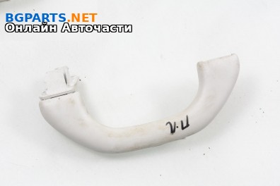 Ръкохватка за таван за Volkswagen Passat Sedan B7 (08.2010 - 12.2014), 4+1 вр., позиция: предна, лява