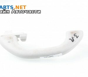 Ръкохватка за таван за Volkswagen Passat Sedan B7 (08.2010 - 12.2014), 4+1 вр., позиция: задна, лява