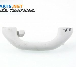 Ръкохватка за таван за Volkswagen Passat Sedan B7 (08.2010 - 12.2014), 4+1 вр., позиция: задна, дясна