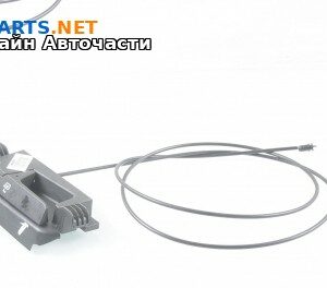 Ръкохватка седалка за Volkswagen Passat Sedan B7 (08.2010 - 12.2014), 4+1 вр., седан