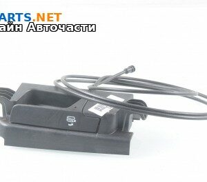 Ръкохватка седалка за Volkswagen Passat Sedan B7 (08.2010 - 12.2014), 4+1 вр., седан