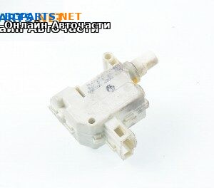 Ключалка за капачката на резервоара за Volkswagen Passat Sedan B7 (08.2010 - 12.2014), седан