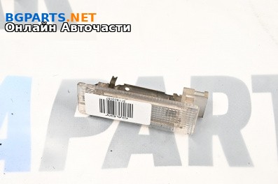 Плафон за Volkswagen Caddy III (03.2004 - 05.2015)