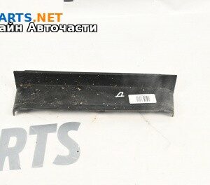 Интериорна пластмаса за Volkswagen Caddy III (03.2004 - 05.2015), 4+1 вр., миниван, позиция: дясна