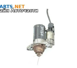 Стартер за Volkswagen Passat VI Sedan B7 (08.2010 - 12.2014) 1.4 TSI EcoFuel, 150 к.с.