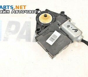 Електромотор за стъклоподемник за Volkswagen Caddy III (03.2004 - 05.2015), 4+1 вр., миниван, позиция: предна, дясна