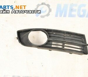 Капачка халоген за Volkswagen Caddy III (03.2004 - 05.2015), миниван, позиция: дясна