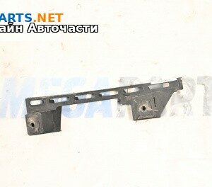 Държач броня за Volkswagen Caddy III (03.2004 - 05.2015), миниван, позиция: задна, лява