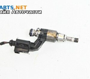 Дюза бензин за Volkswagen Passat VI Sedan B7 (08.2010 - 12.2014) 1.4 TSI EcoFuel, 150 к.с.