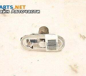 Мигач за Volkswagen Caddy III (03.2004 - 05.2015), миниван, позиция: лява