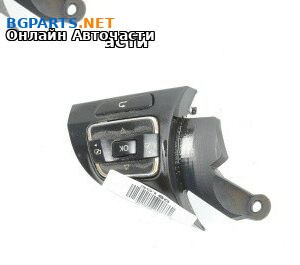 Бутони волан за Volkswagen Passat VI Sedan B7 (08.2010 - 12.2014)