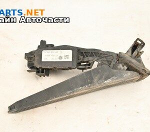 Потенциометър газ  за Volkswagen Caddy III (03.2004 - 05.2015)