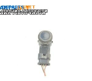 Парктроник за Volkswagen Passat VI Sedan B7 (08.2010 - 12.2014)