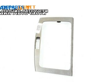 Централна конзола за Volkswagen Passat VI Sedan B7 (08.2010 - 12.2014)