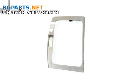 Централна конзола за Volkswagen Passat VI Sedan B7 (08.2010 - 12.2014)