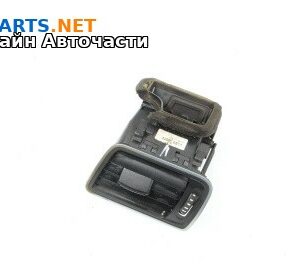 Духалка парно за Volkswagen Passat VI Sedan B7 (08.2010 - 12.2014)