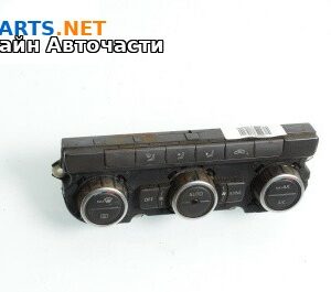 Панел климатроник за Volkswagen Passat VI Sedan B7 (08.2010 - 12.2014)