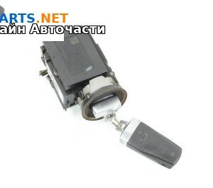 Контактен ключ за Volkswagen Passat VI Sedan B7 (08.2010 - 12.2014)