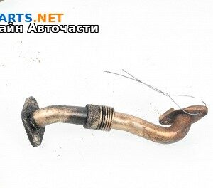 EGR тръба за Volkswagen Caddy III (03.2004 - 05.2015) 1.9 TDI, 105 к.с.