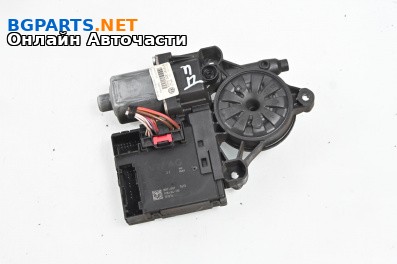 Електромотор за стъклоподемник за Volkswagen Passat VI Sedan B7 (08.2010 - 12.2014), 4+1 вр., седан, позиция: предна, дясна