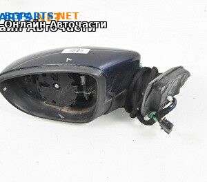 Огледало за Volkswagen Passat VI Sedan B7 (08.2010 - 12.2014), 4+1 вр., седан, позиция: лява