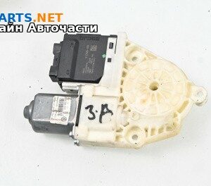 Електромотор за стъклоподемник за Volkswagen Passat VI Sedan B7 (08.2010 - 12.2014), 4+1 вр., седан, позиция: задна, дясна