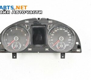 Километраж за Volkswagen Passat VI Sedan B7 (08.2010 - 12.2014) 1.4 TSI EcoFuel, 150 к.с.